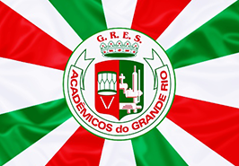 Acadêmicos do Grande Rioの公式エンブレム