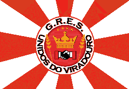 Unidos do Viradouroの公式エンブレム